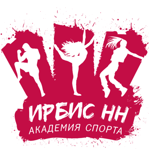 Ирбиспроф