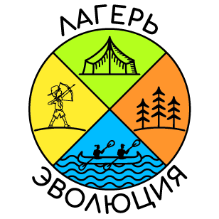 Эволюция