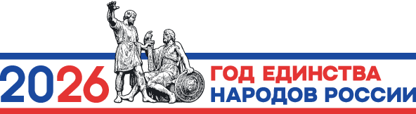 Штрих